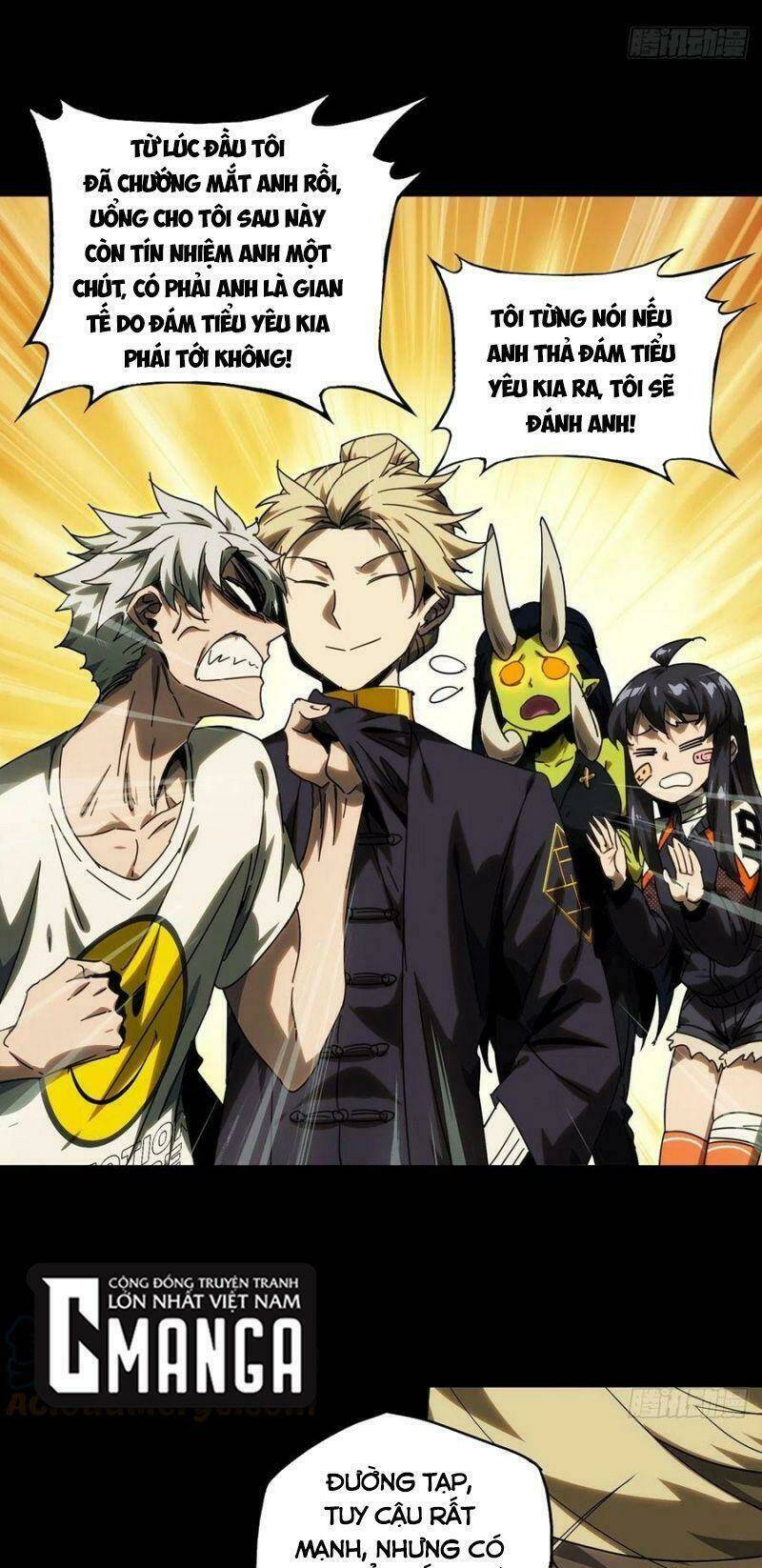 Đại Tượng Vô Hình - Chapter 211 - Page 16