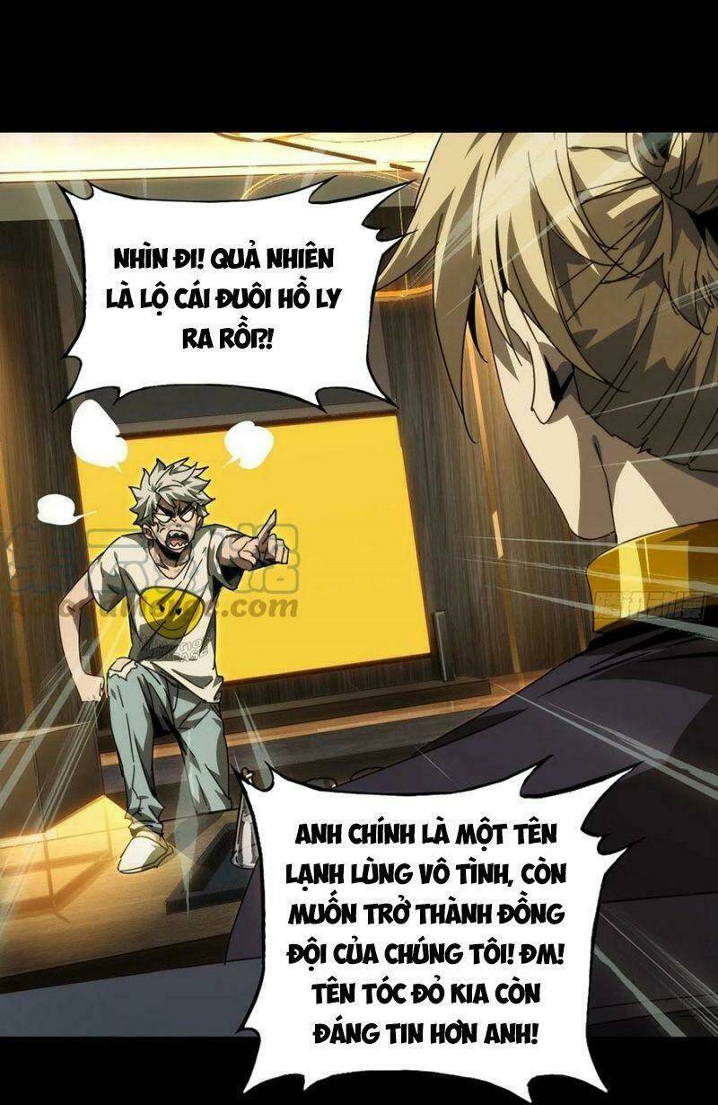 Đại Tượng Vô Hình - Chapter 211 - Page 28