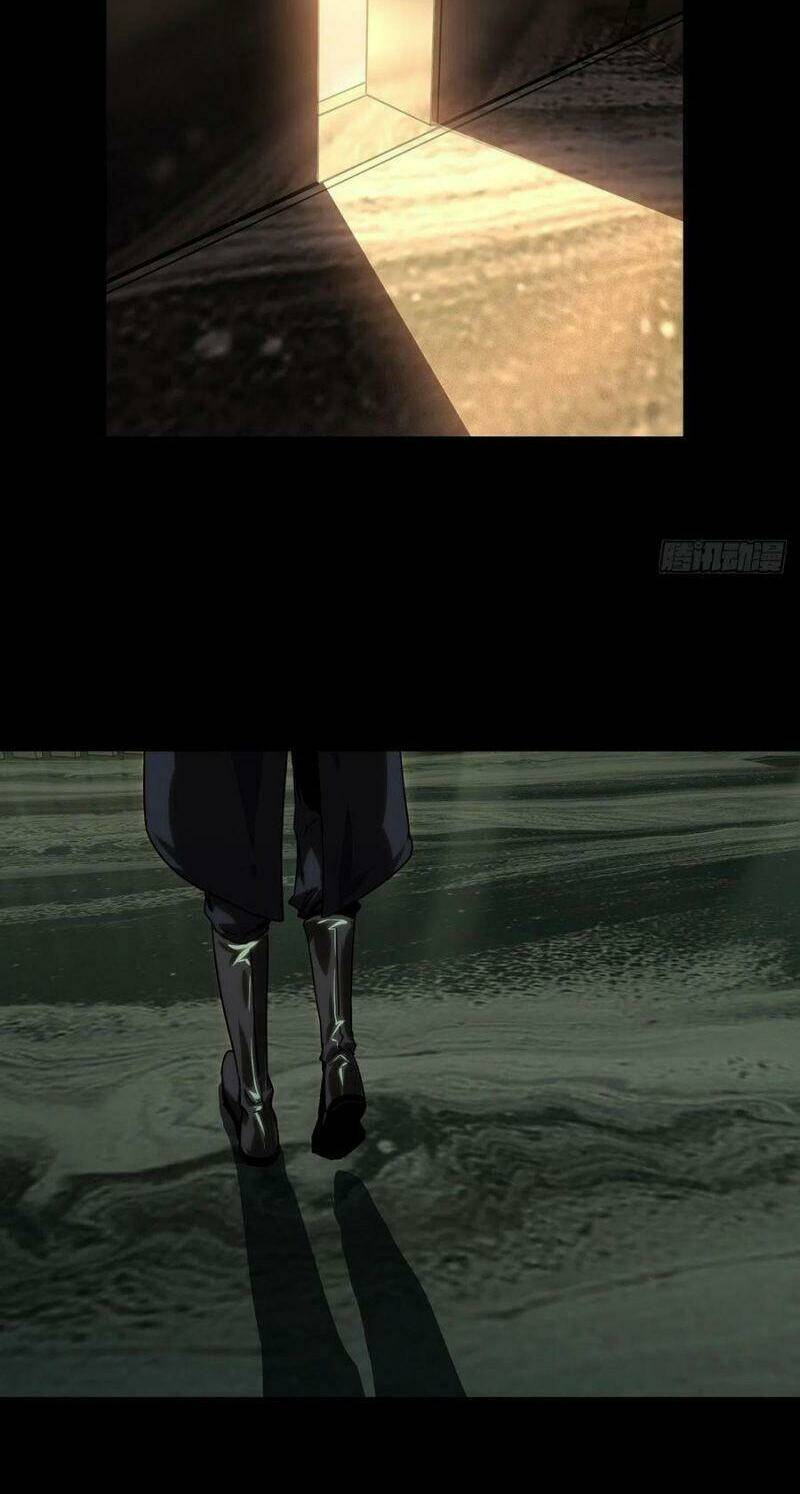 Đại Tượng Vô Hình - Chapter 212 - Page 11