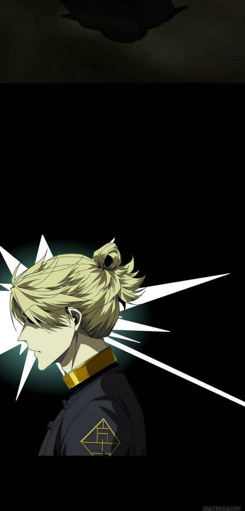 Đại Tượng Vô Hình - Chapter 212 - Page 13