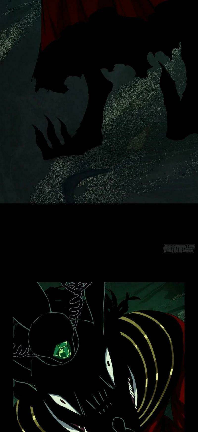 Đại Tượng Vô Hình - Chapter 212 - Page 22