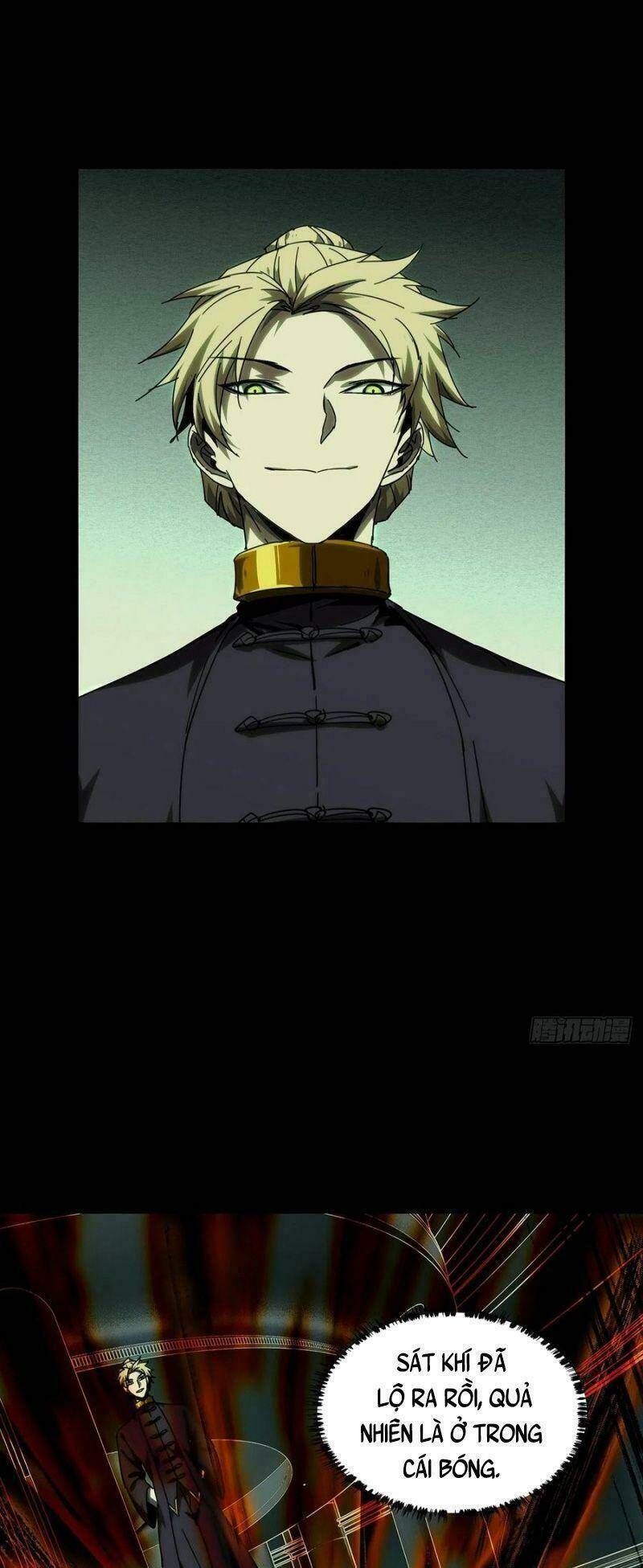 Đại Tượng Vô Hình - Chapter 212 - Page 32