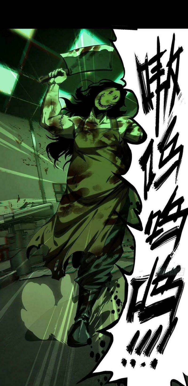 Đại Tượng Vô Hình - Chapter 215 - Page 5