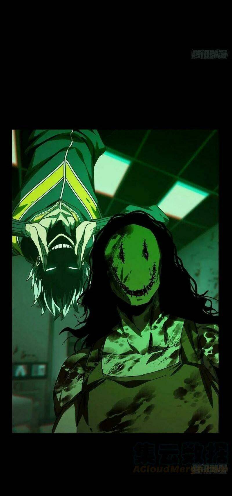 Đại Tượng Vô Hình - Chapter 215 - Page 8