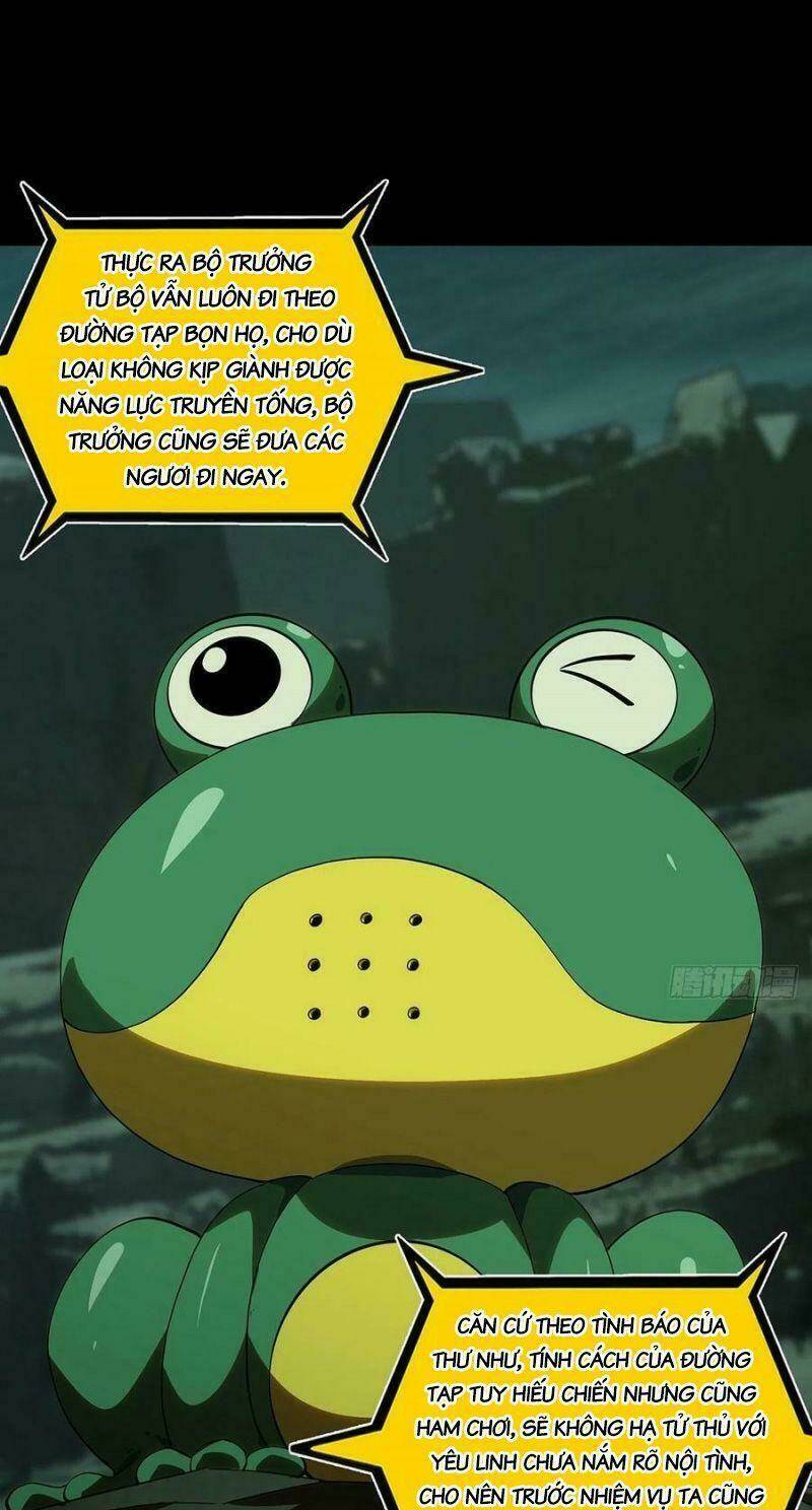 Đại Tượng Vô Hình - Chapter 217 - Page 20