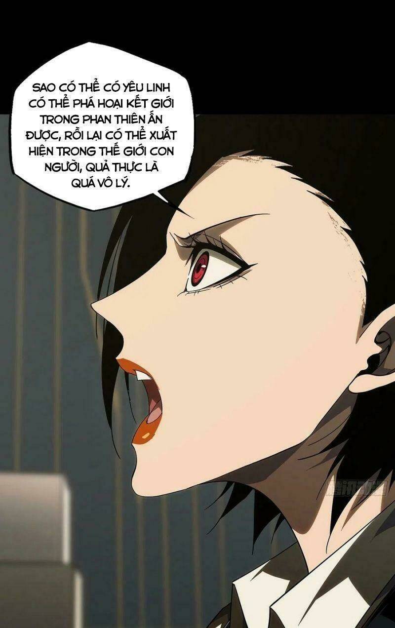 Đại Tượng Vô Hình - Chapter 218 - Page 14