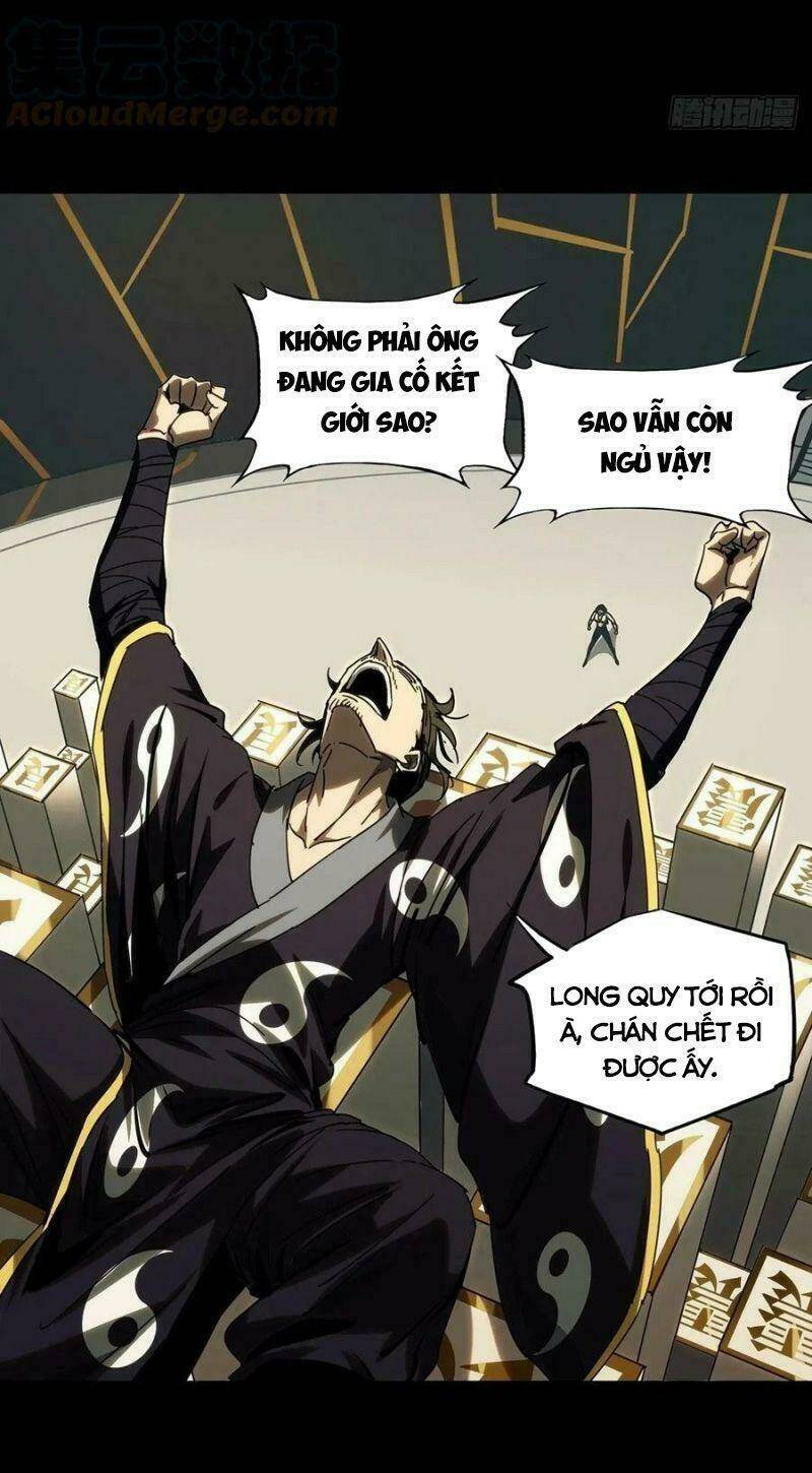 Đại Tượng Vô Hình - Chapter 218 - Page 6