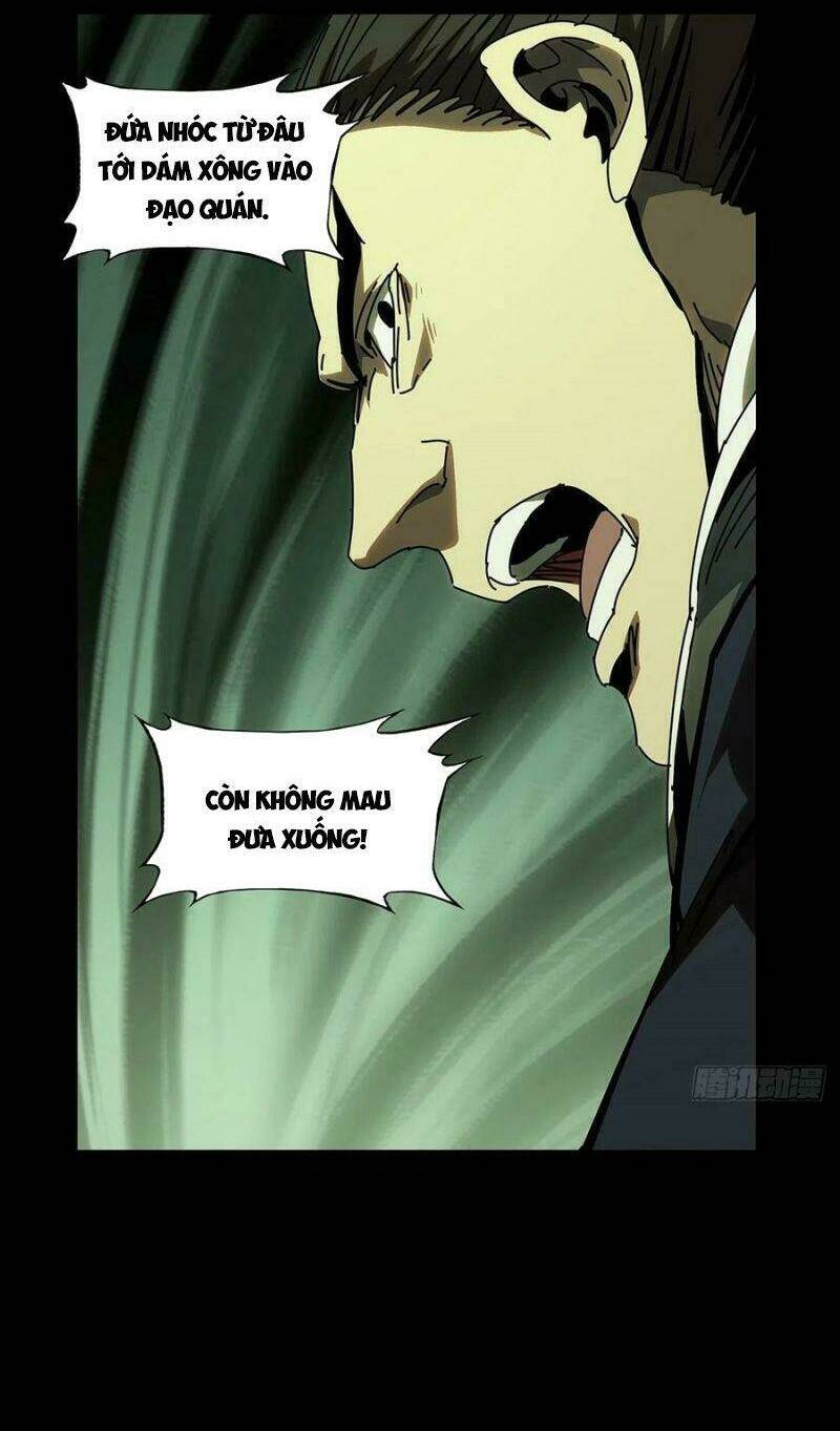 Đại Tượng Vô Hình - Chapter 219 - Page 12