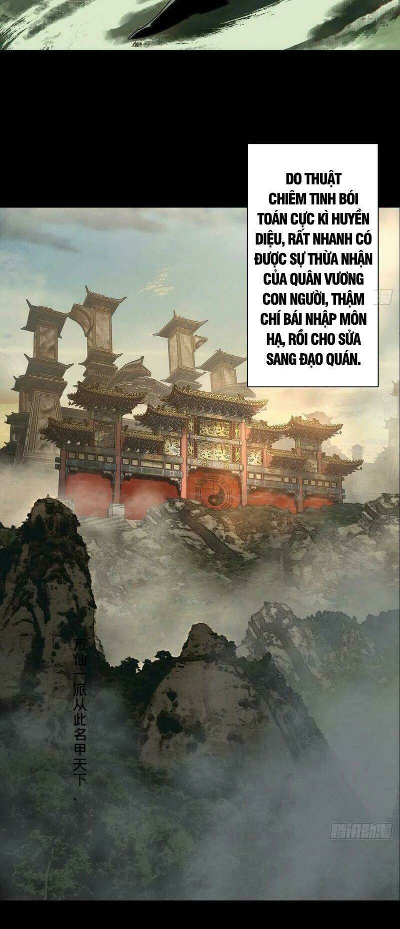 Đại Tượng Vô Hình - Chapter 219 - Page 3