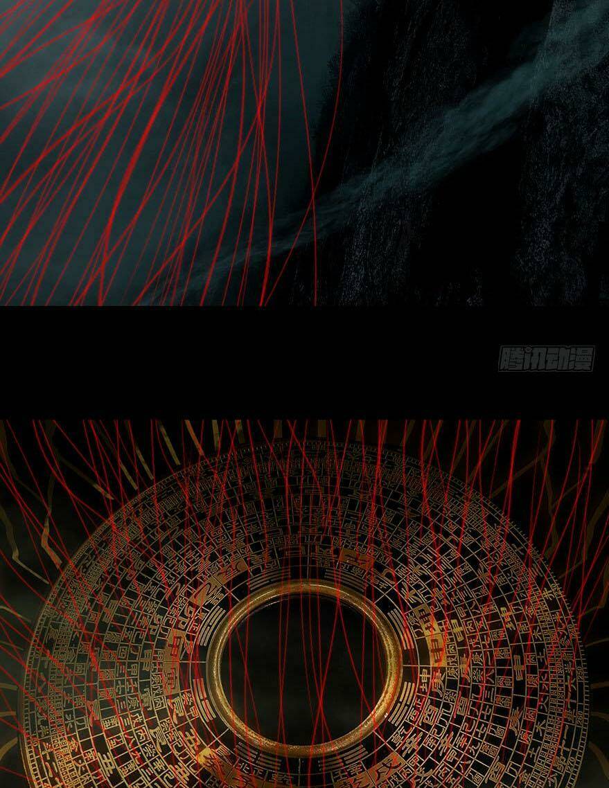 Đại Tượng Vô Hình - Chapter 22 - Page 20