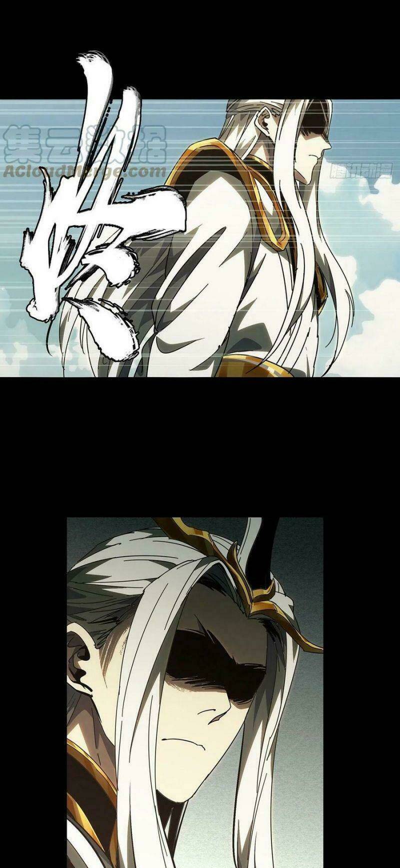 Đại Tượng Vô Hình - Chapter 220 - Page 12