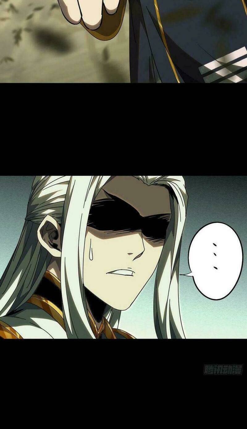 Đại Tượng Vô Hình - Chapter 220 - Page 15