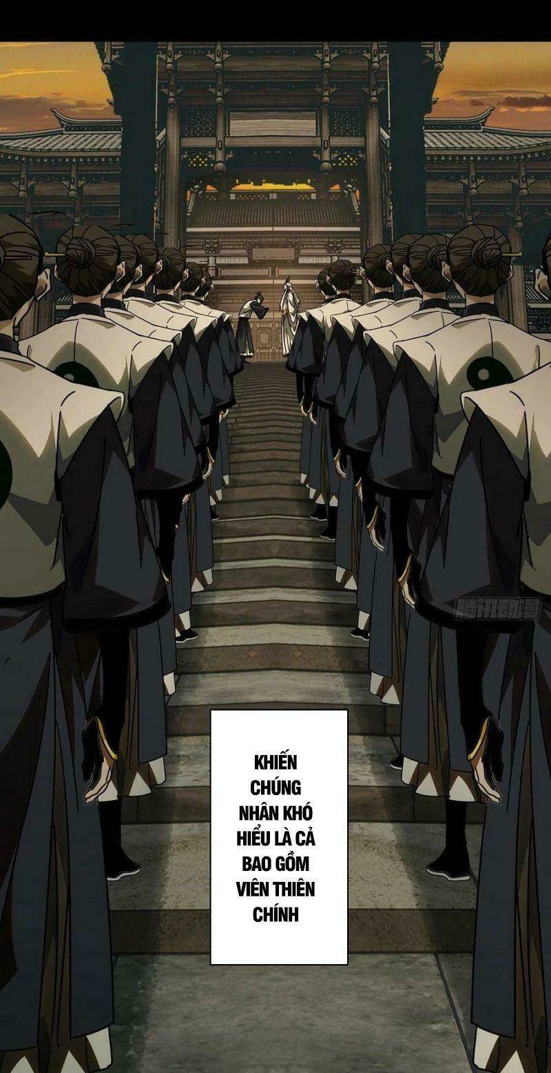 Đại Tượng Vô Hình - Chapter 220 - Page 20