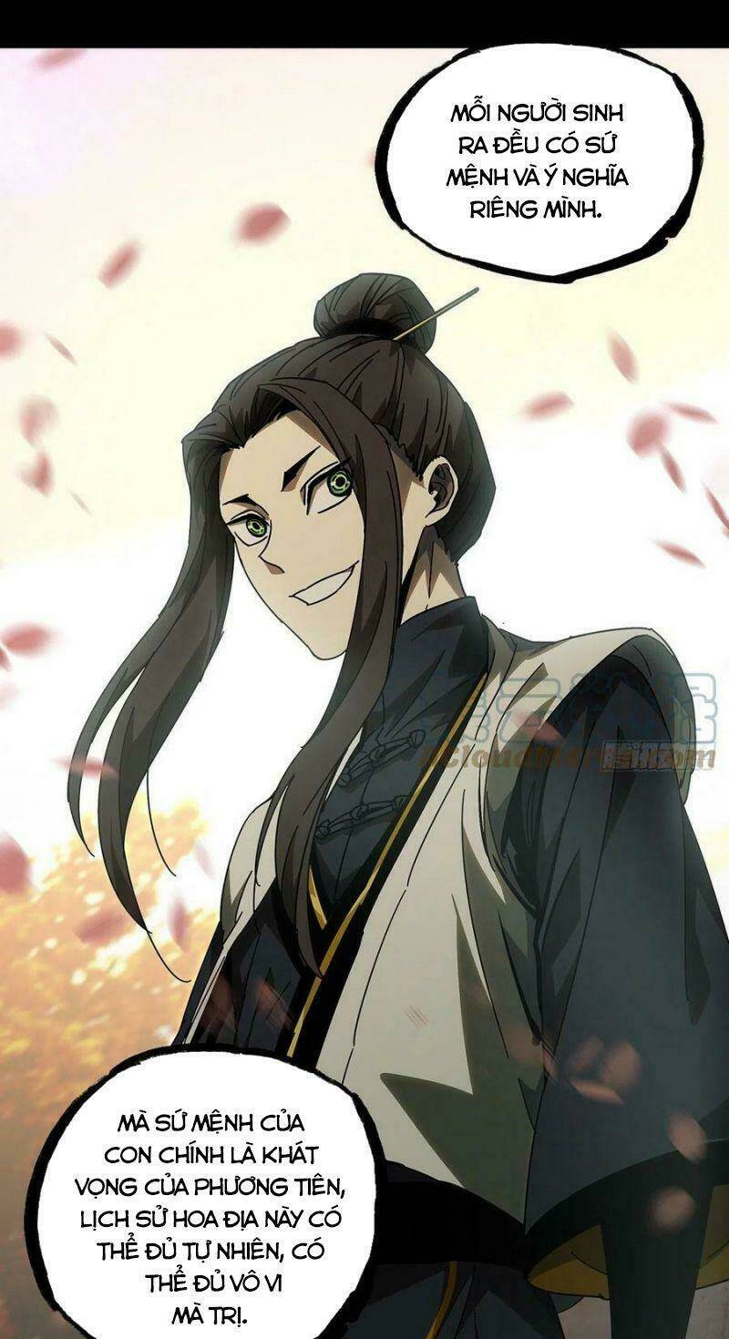 Đại Tượng Vô Hình - Chapter 220 - Page 26