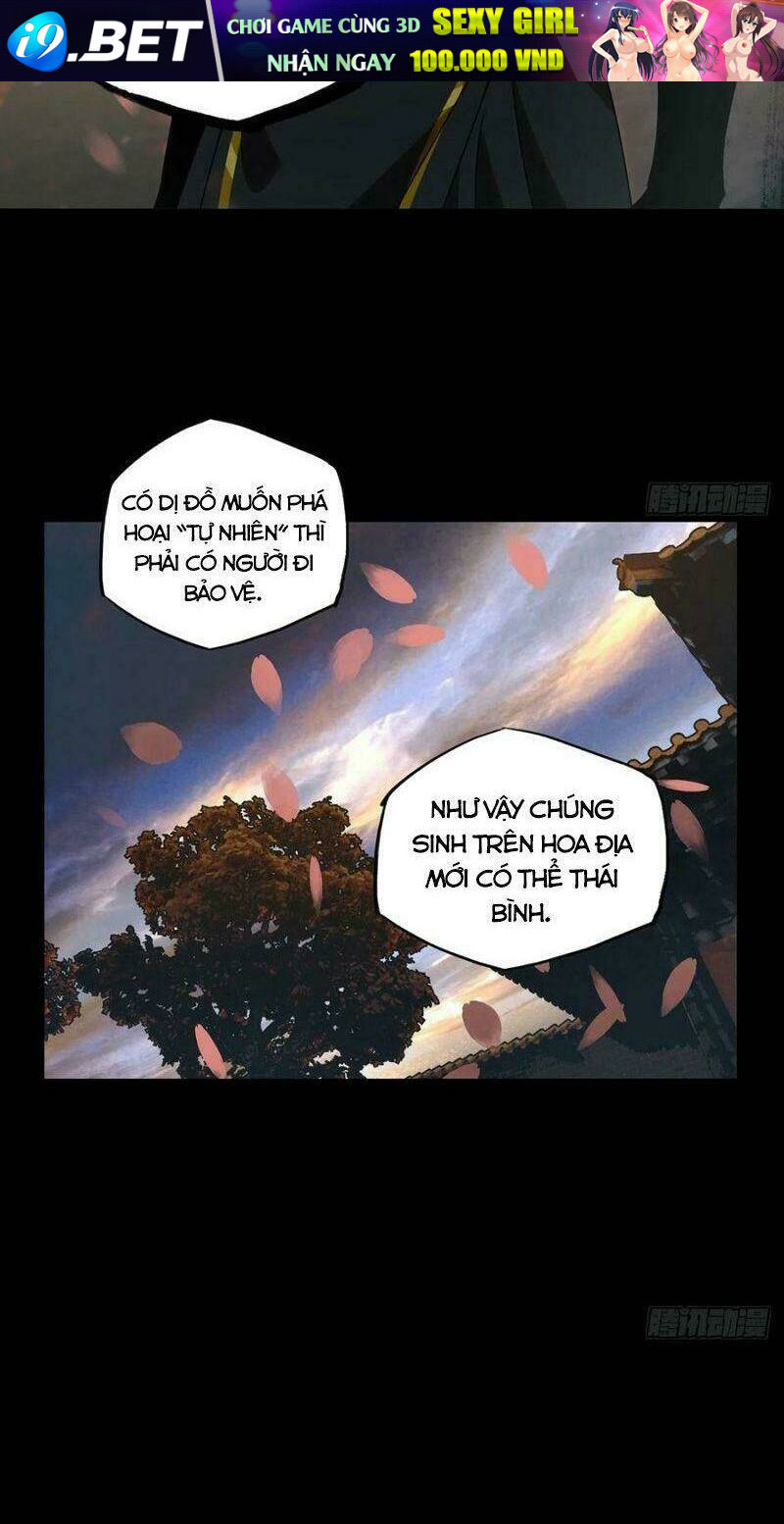 Đại Tượng Vô Hình - Chapter 220 - Page 27