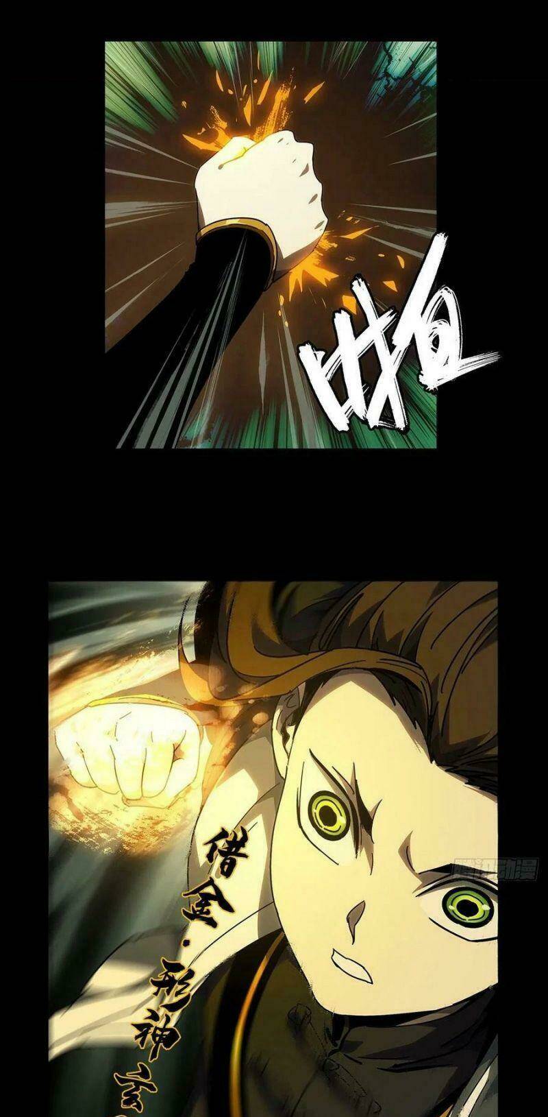 Đại Tượng Vô Hình - Chapter 220 - Page 8