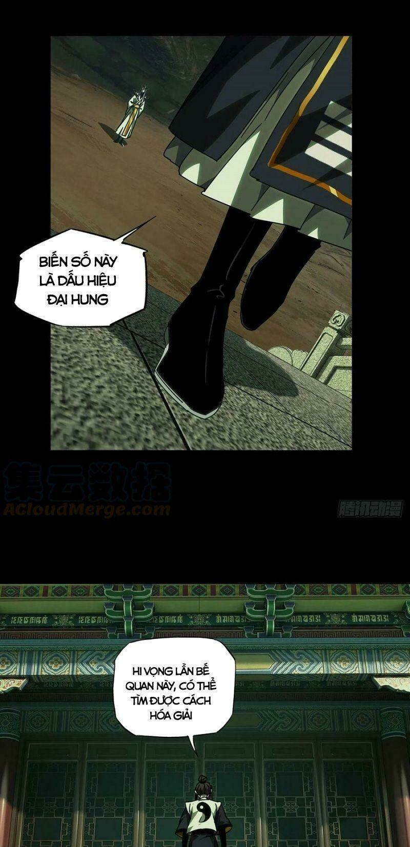 Đại Tượng Vô Hình - Chapter 221 - Page 16