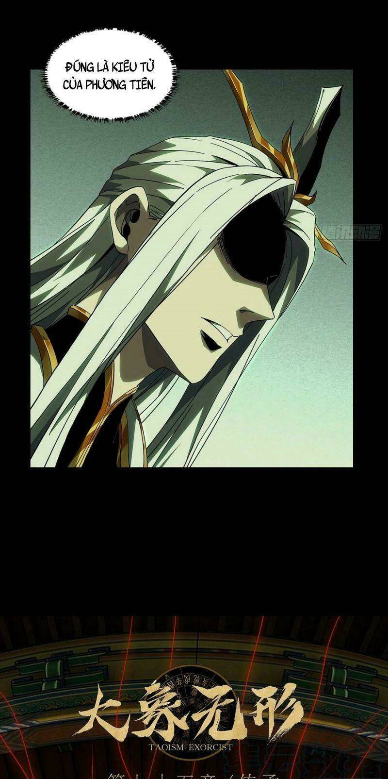 Đại Tượng Vô Hình - Chapter 221 - Page 22