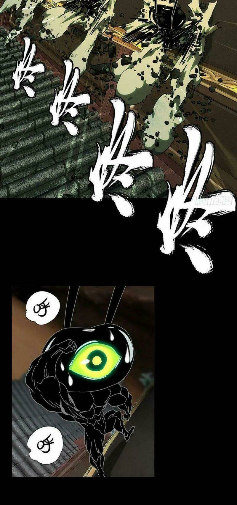 Đại Tượng Vô Hình - Chapter 221 - Page 3