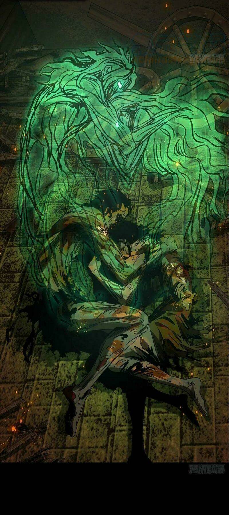 Đại Tượng Vô Hình - Chapter 222 - Page 22