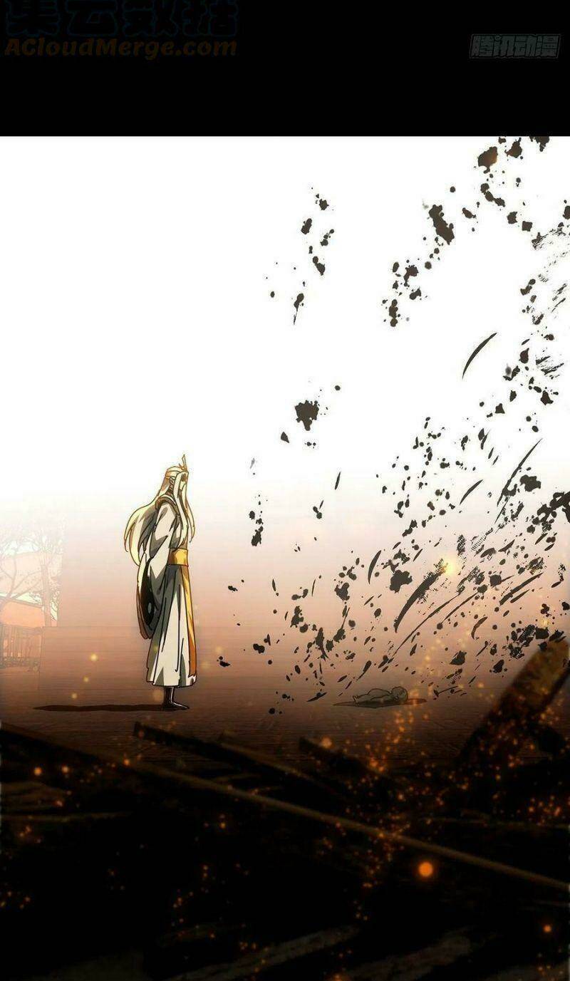 Đại Tượng Vô Hình - Chapter 222 - Page 25