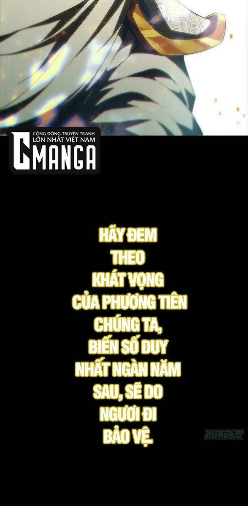 Đại Tượng Vô Hình - Chapter 222 - Page 34