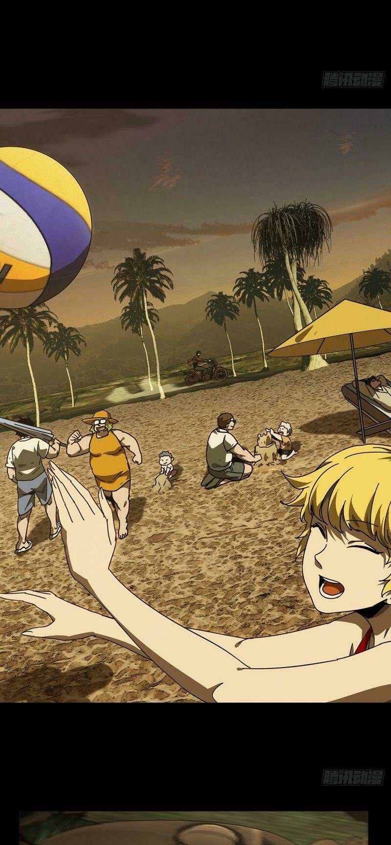 Đại Tượng Vô Hình - Chapter 223 - Page 26