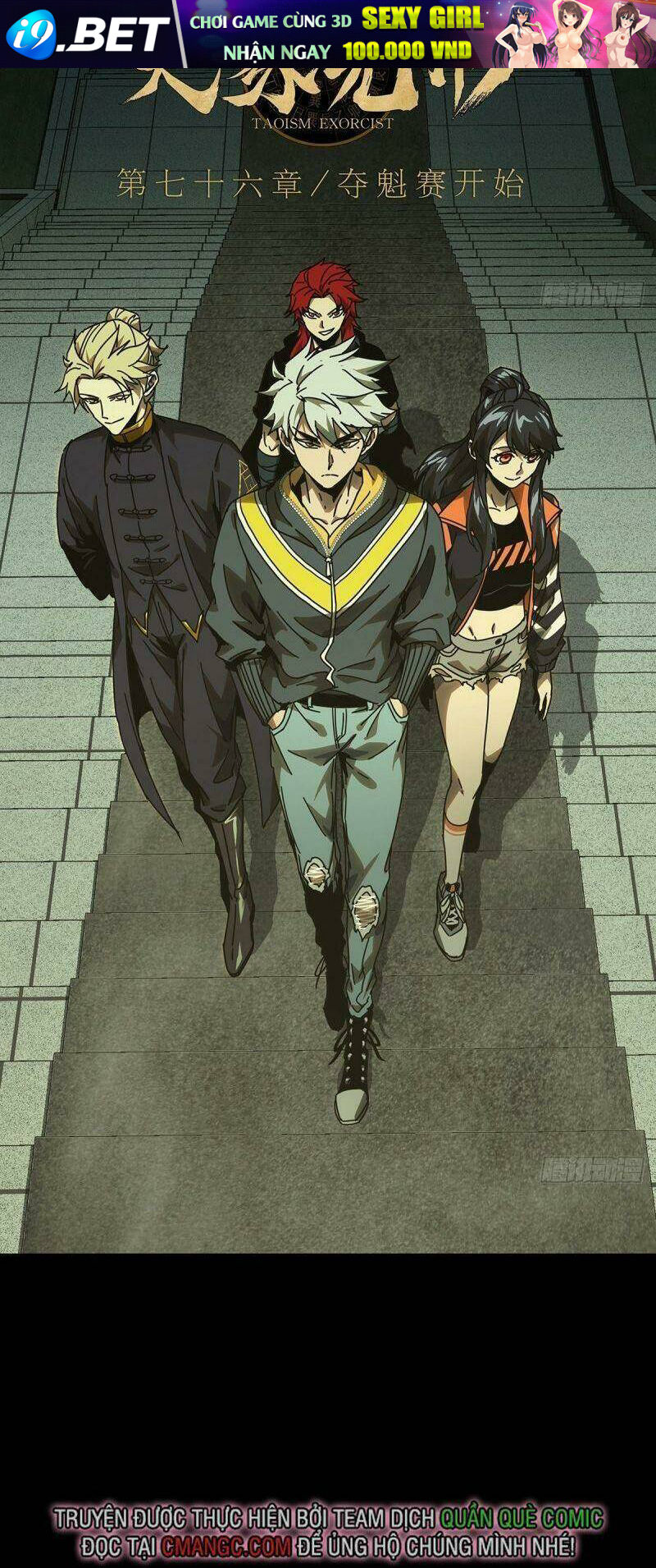 Đại Tượng Vô Hình - Chapter 223 - Page 33