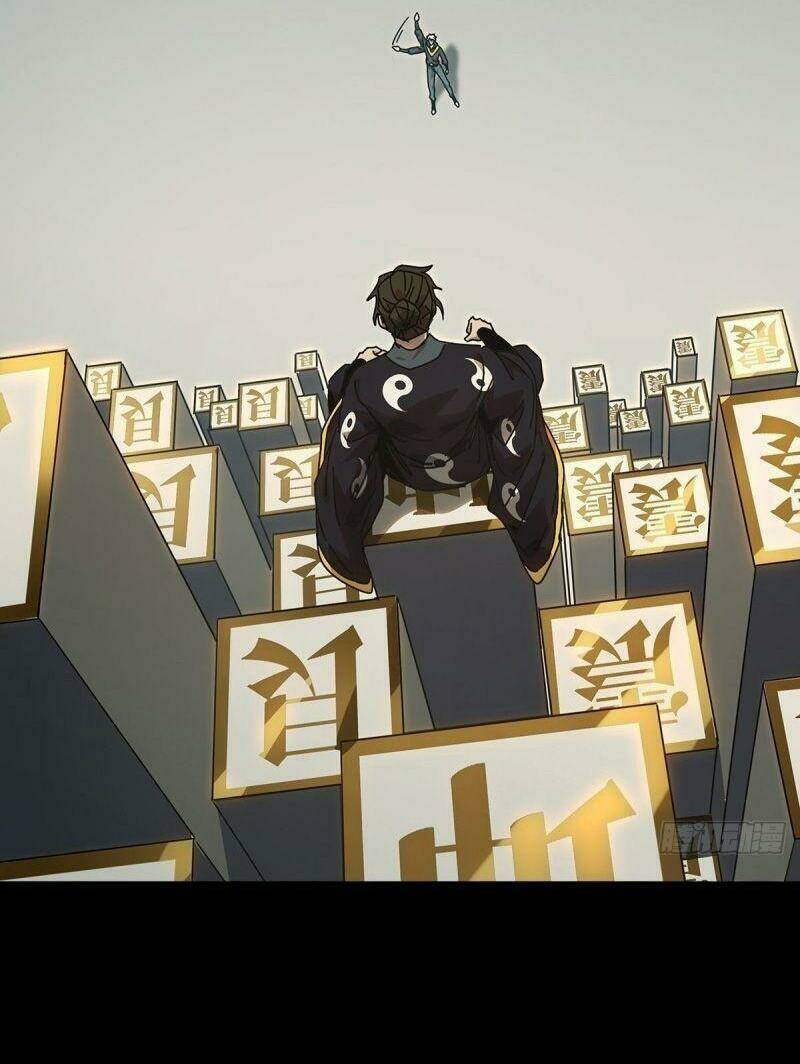 Đại Tượng Vô Hình - Chapter 223 - Page 40