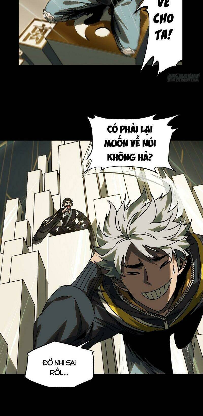 Đại Tượng Vô Hình - Chapter 224 - Page 12