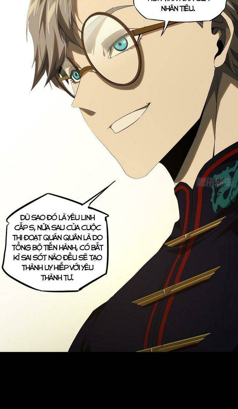 Đại Tượng Vô Hình - Chapter 225 - Page 23