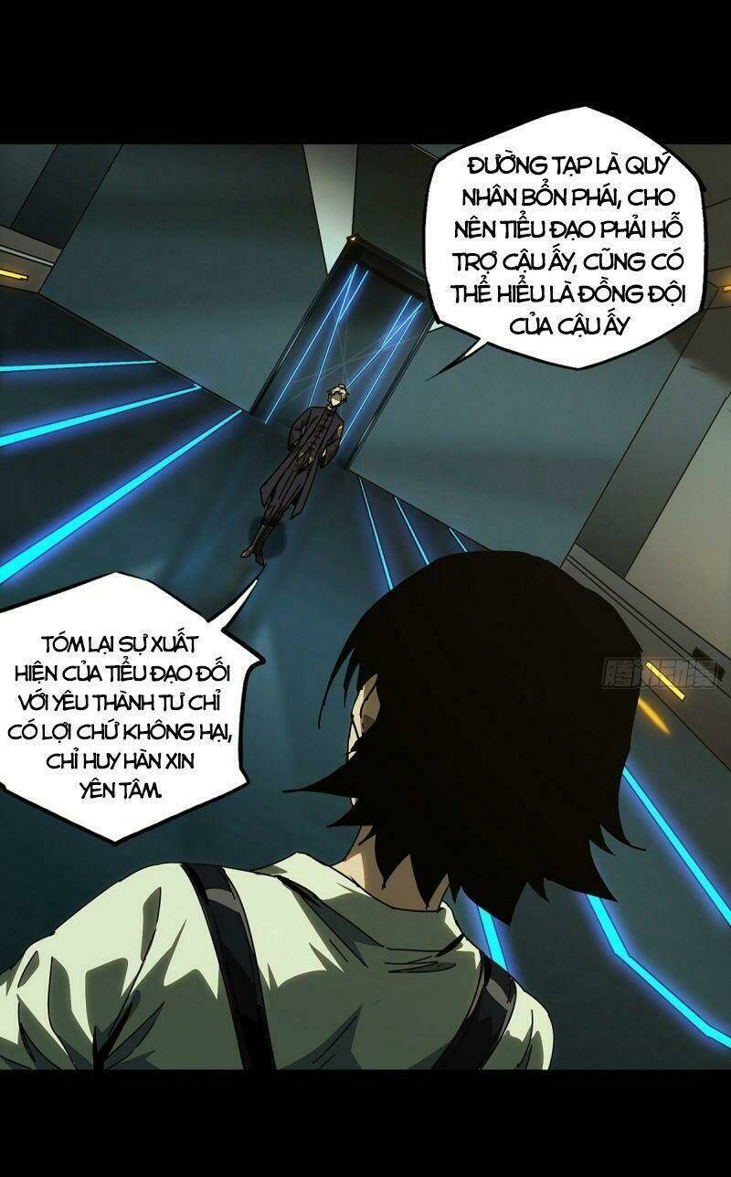 Đại Tượng Vô Hình - Chapter 225 - Page 3