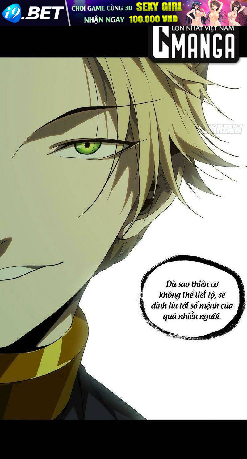 Đại Tượng Vô Hình - Chapter 225 - Page 5