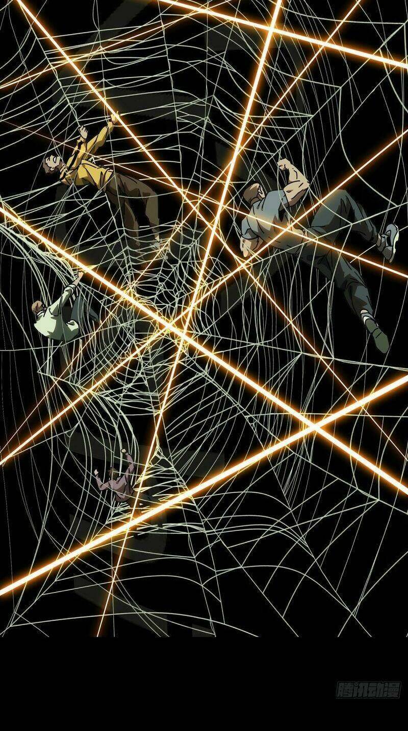 Đại Tượng Vô Hình - Chapter 228 - Page 15