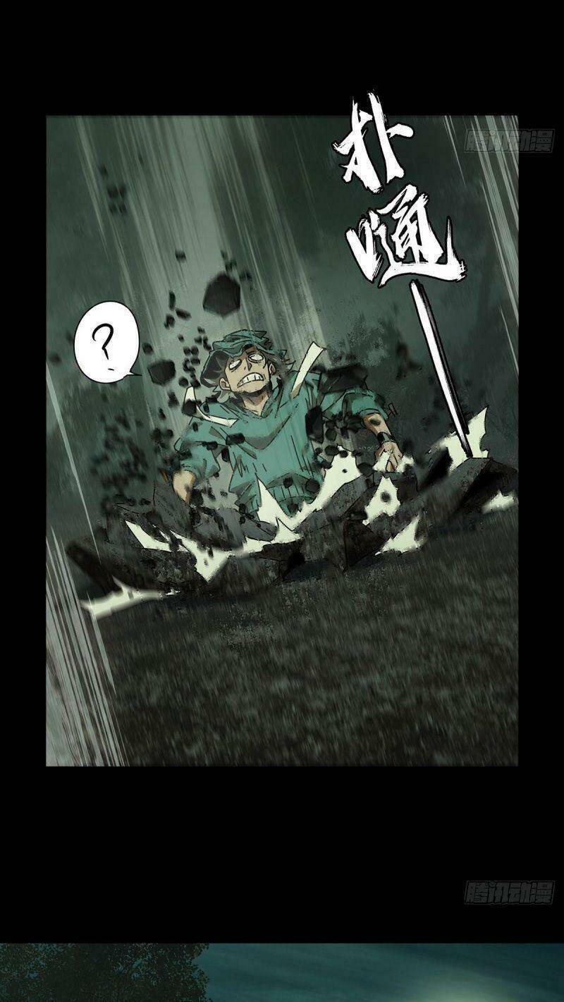 Đại Tượng Vô Hình - Chapter 228 - Page 18