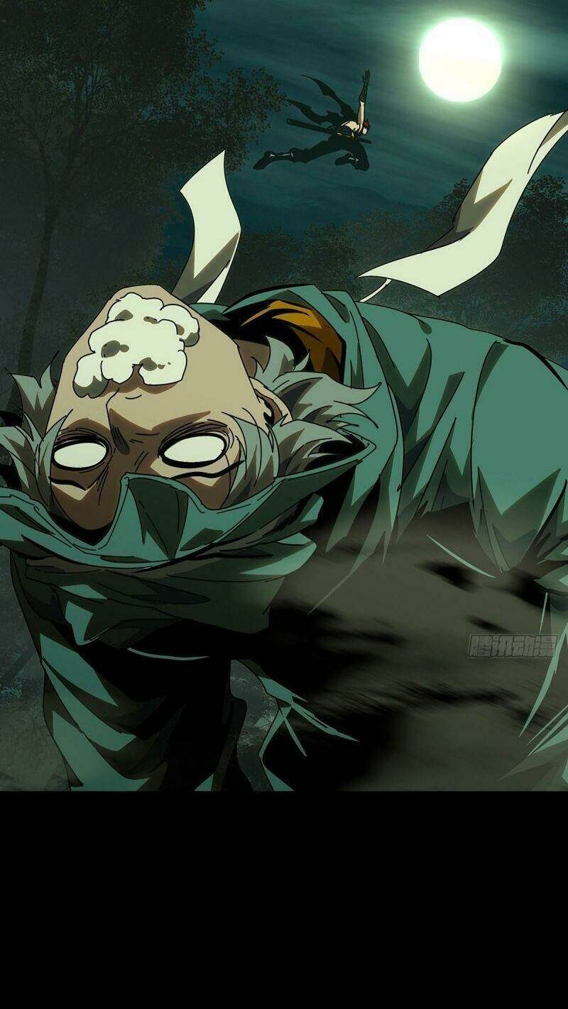 Đại Tượng Vô Hình - Chapter 228 - Page 19