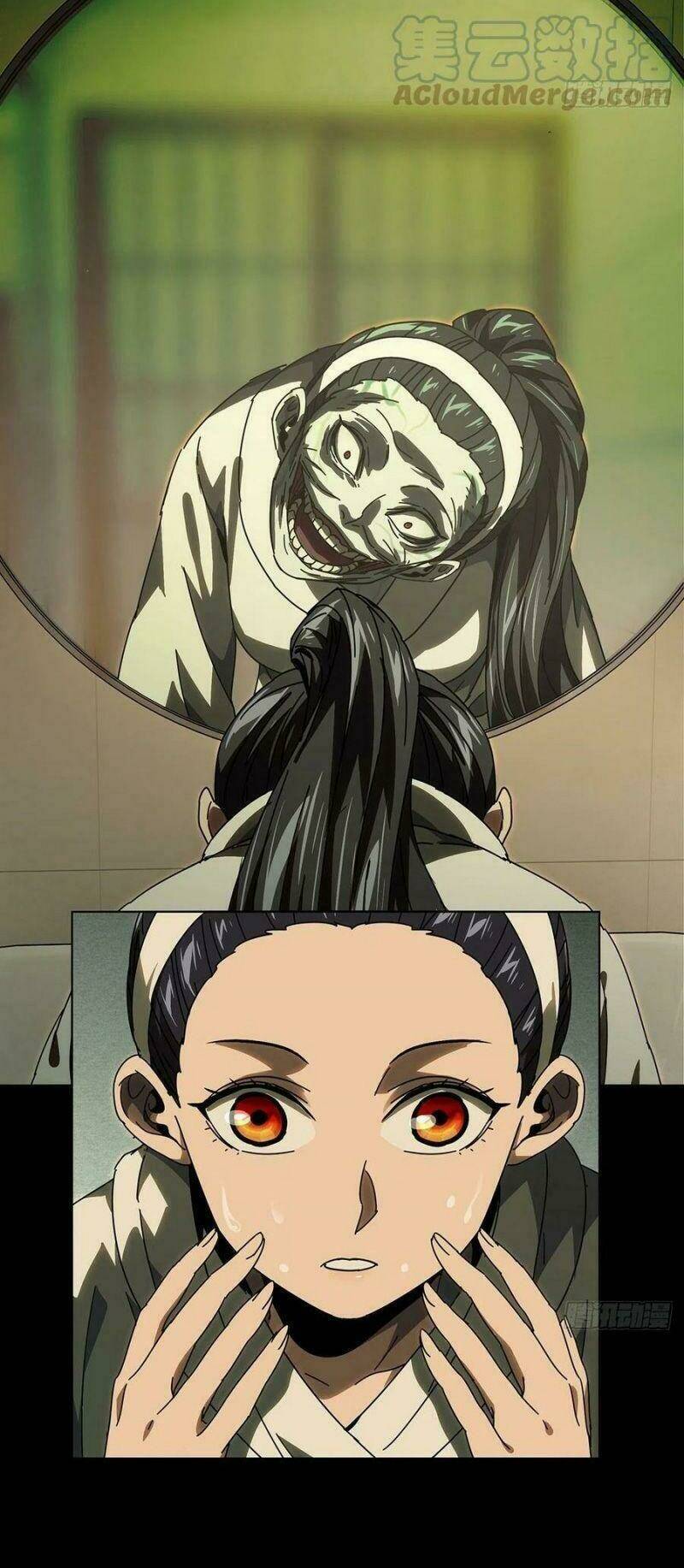 Đại Tượng Vô Hình - Chapter 229 - Page 21