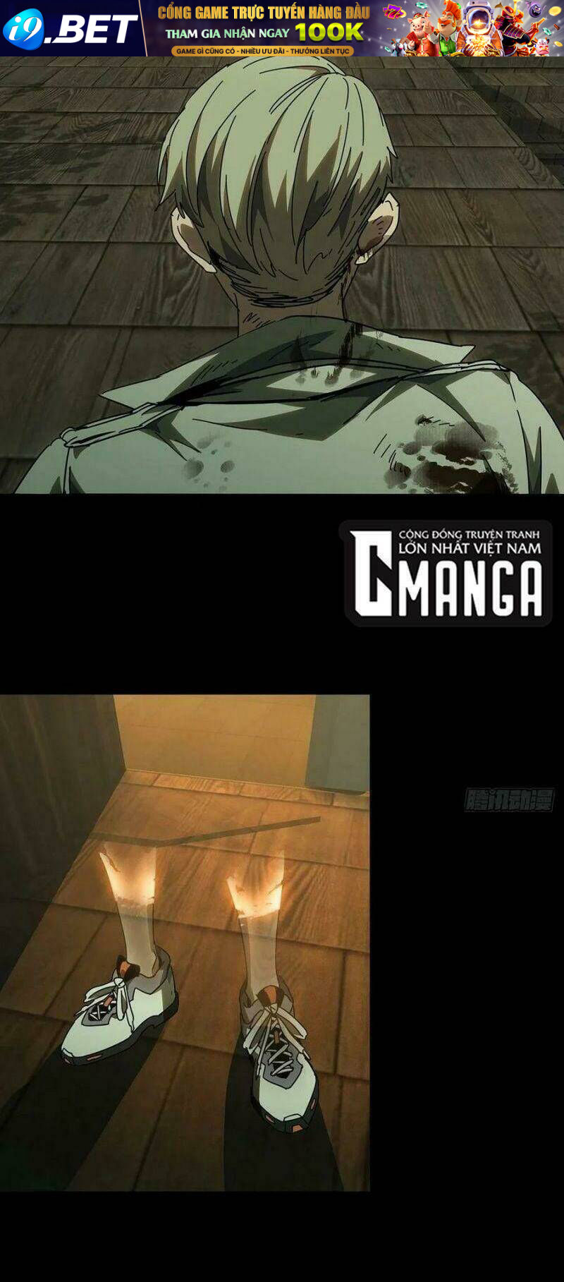 Đại Tượng Vô Hình - Chapter 229 - Page 5