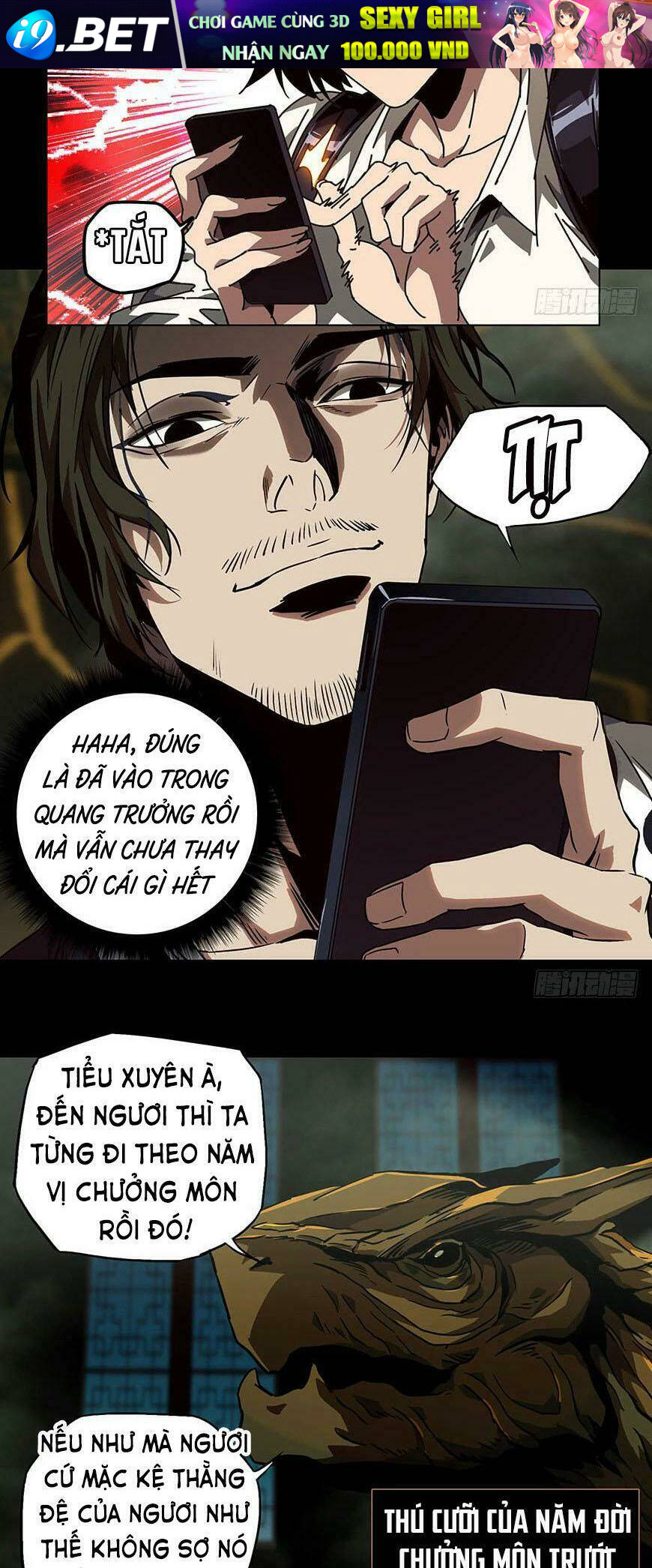 Đại Tượng Vô Hình - Chapter 23 - Page 5