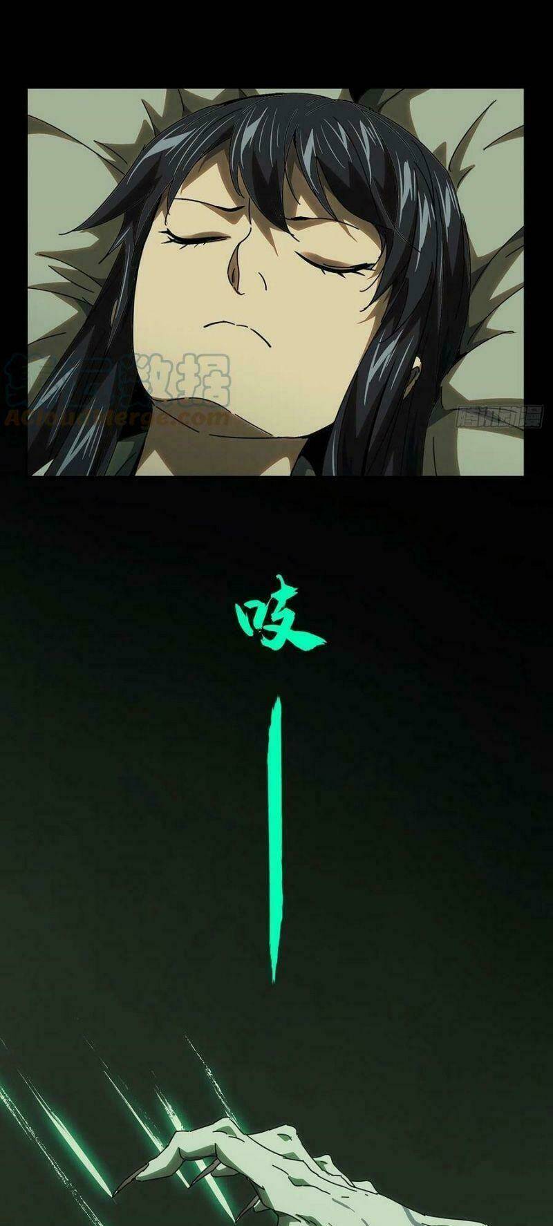 Đại Tượng Vô Hình - Chapter 230 - Page 20