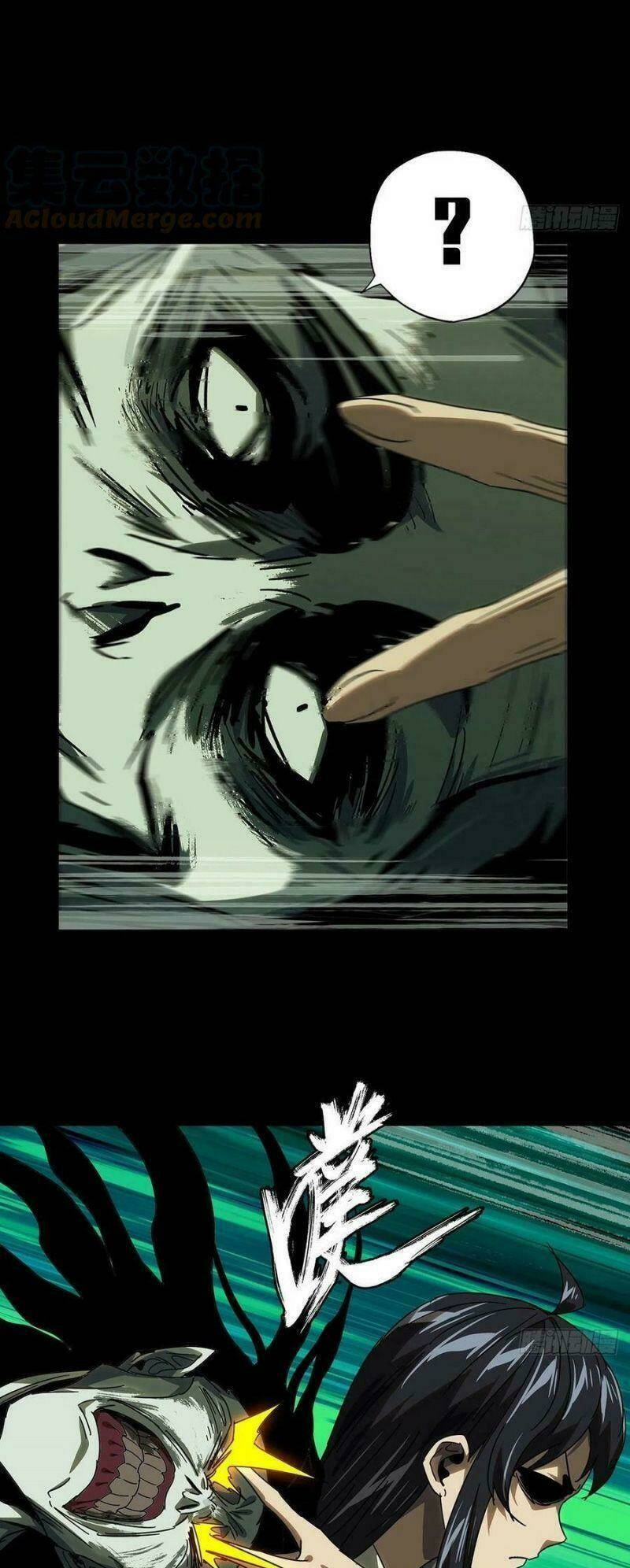 Đại Tượng Vô Hình - Chapter 230 - Page 30