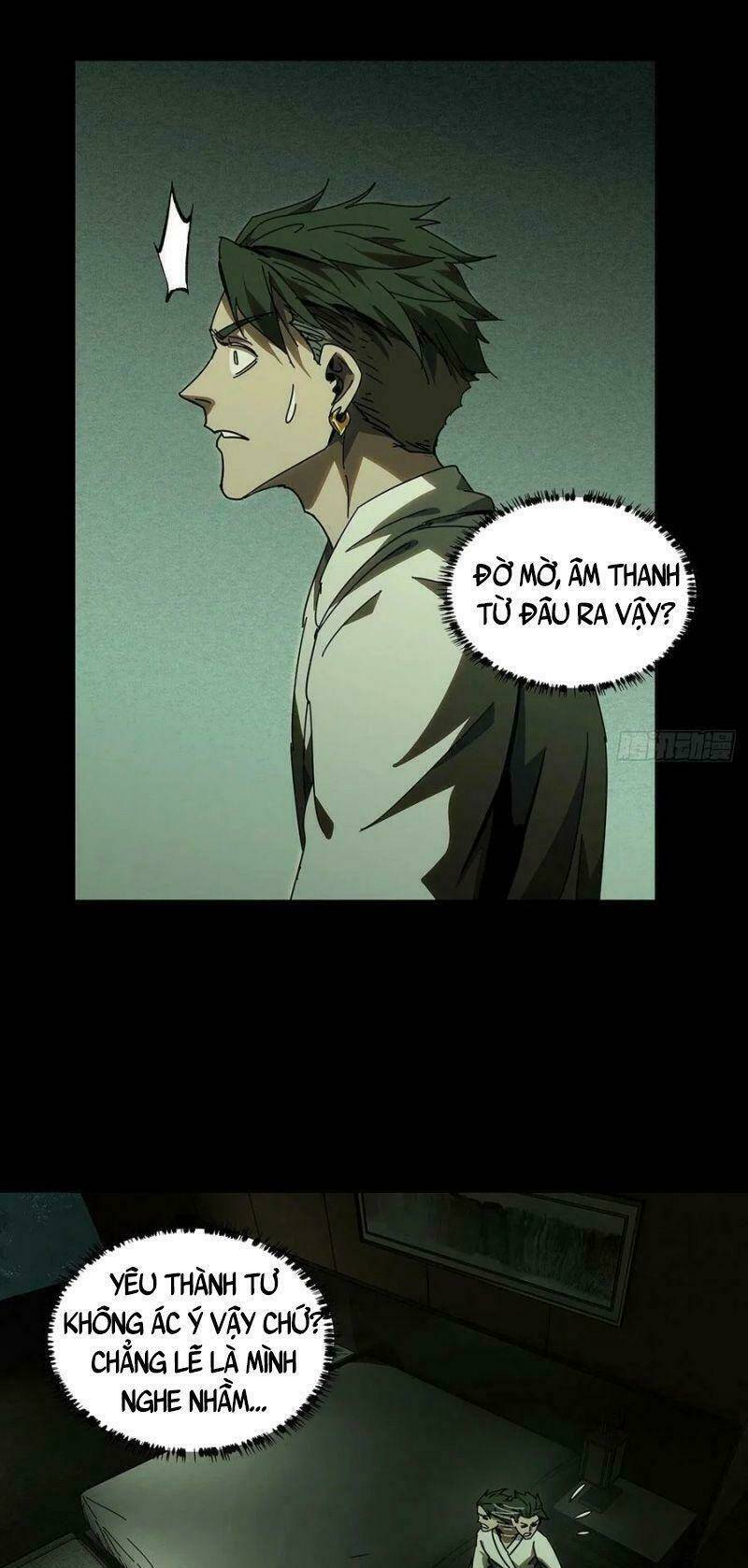 Đại Tượng Vô Hình - Chapter 230 - Page 4