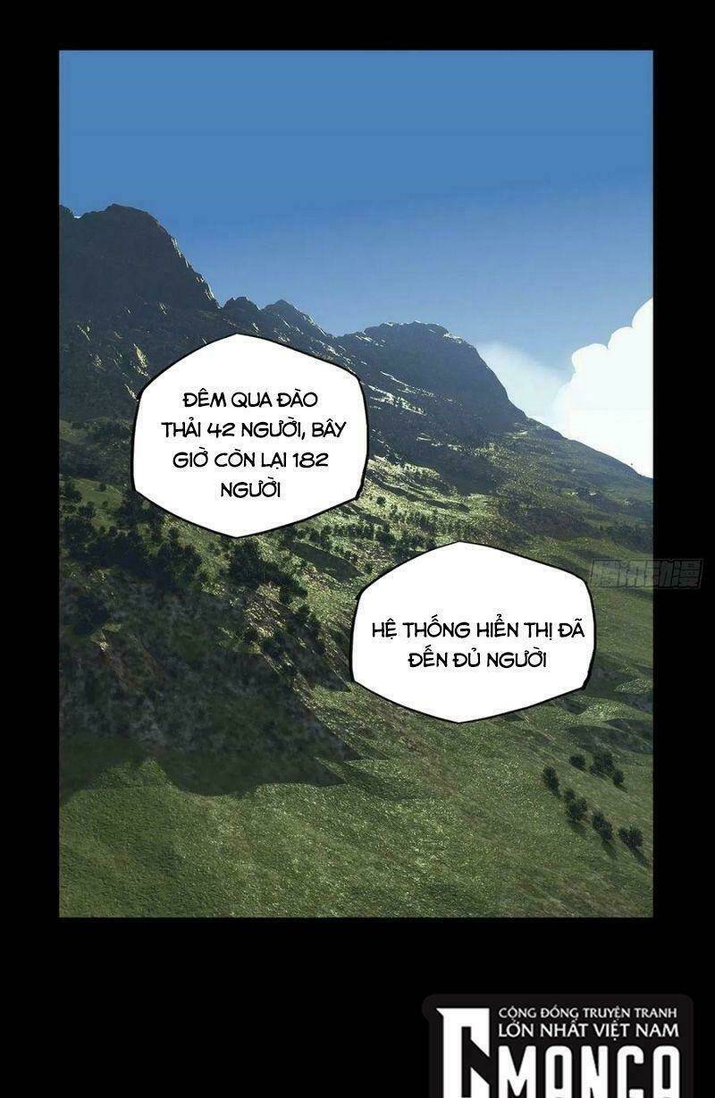 Đại Tượng Vô Hình - Chapter 231 - Page 21