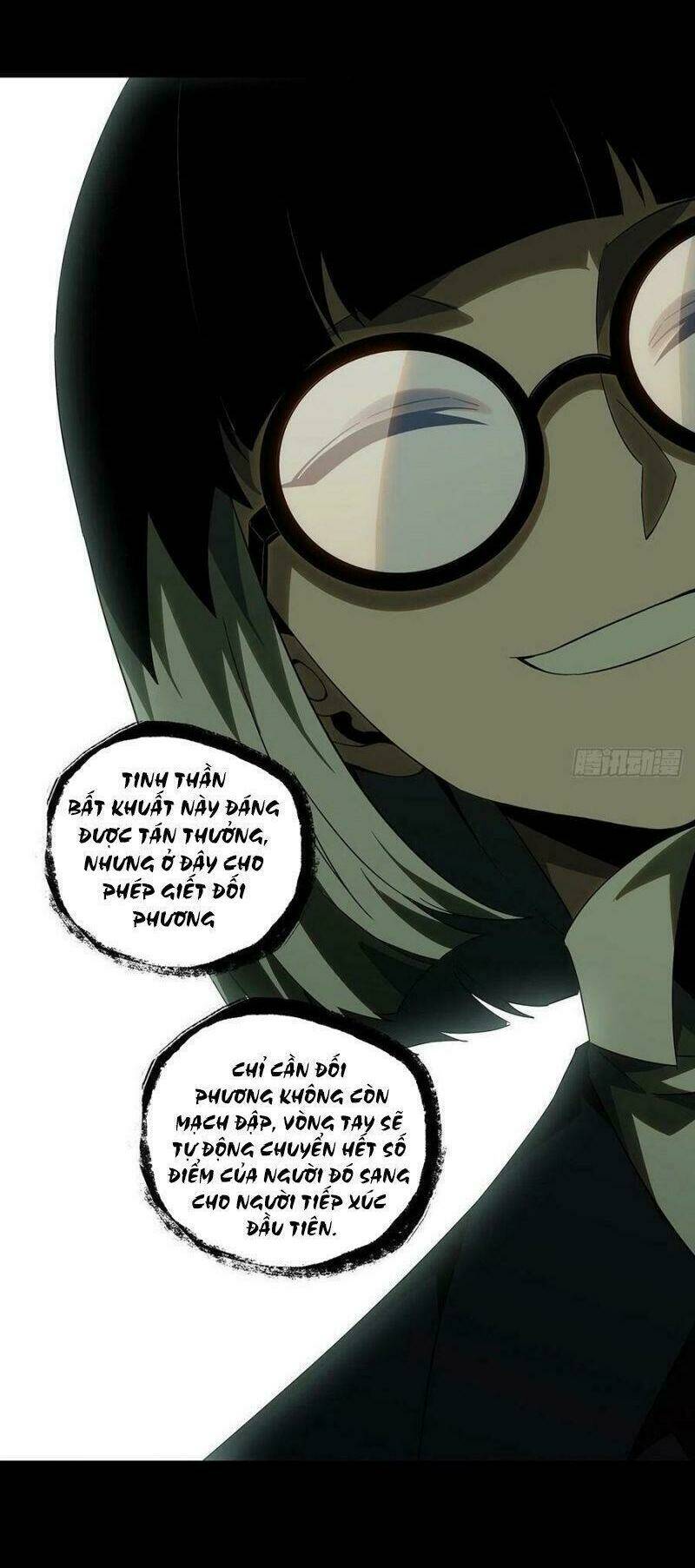 Đại Tượng Vô Hình - Chapter 231 - Page 36