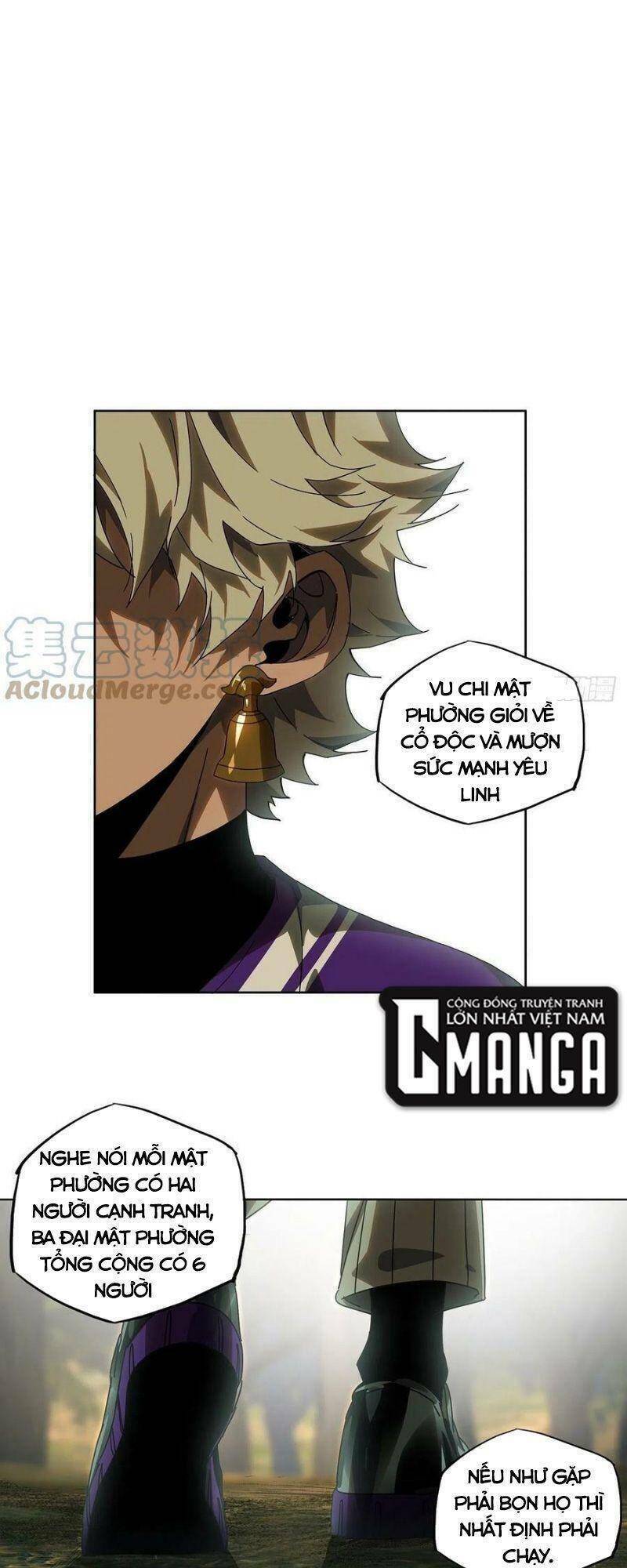 Đại Tượng Vô Hình - Chapter 234 - Page 36