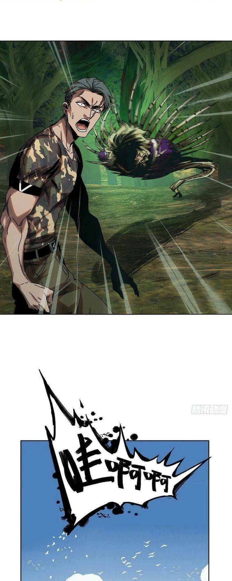 Đại Tượng Vô Hình - Chapter 234 - Page 6