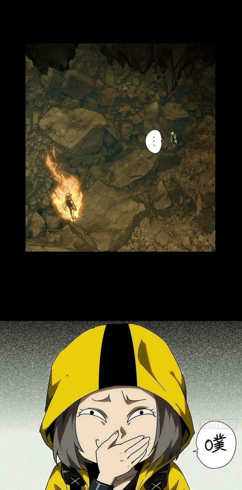 Đại Tượng Vô Hình - Chapter 236 - Page 14