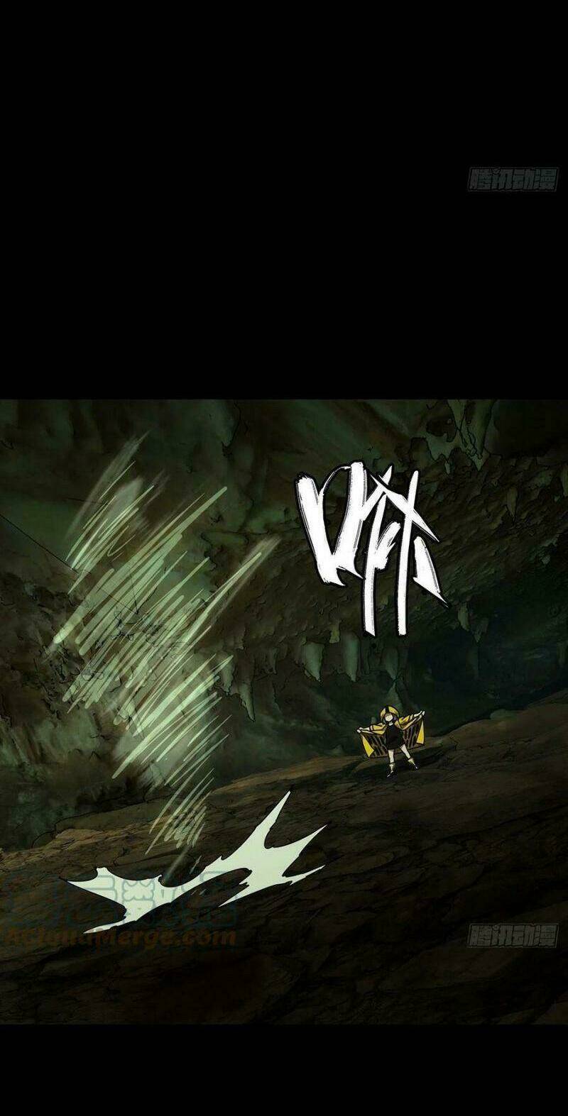 Đại Tượng Vô Hình - Chapter 236 - Page 19