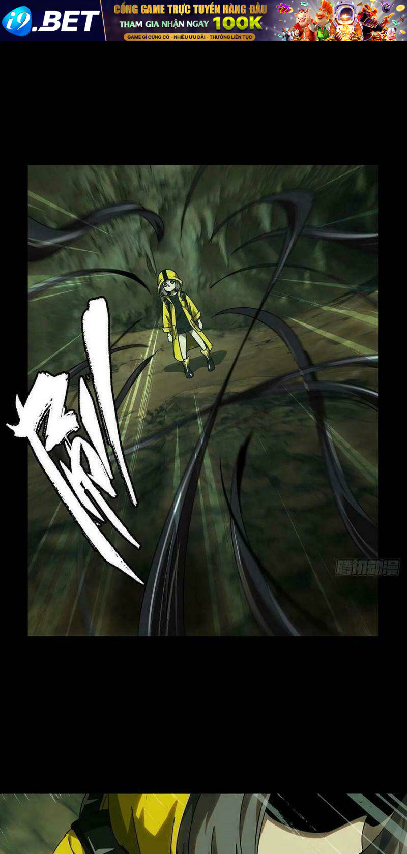 Đại Tượng Vô Hình - Chapter 236 - Page 27