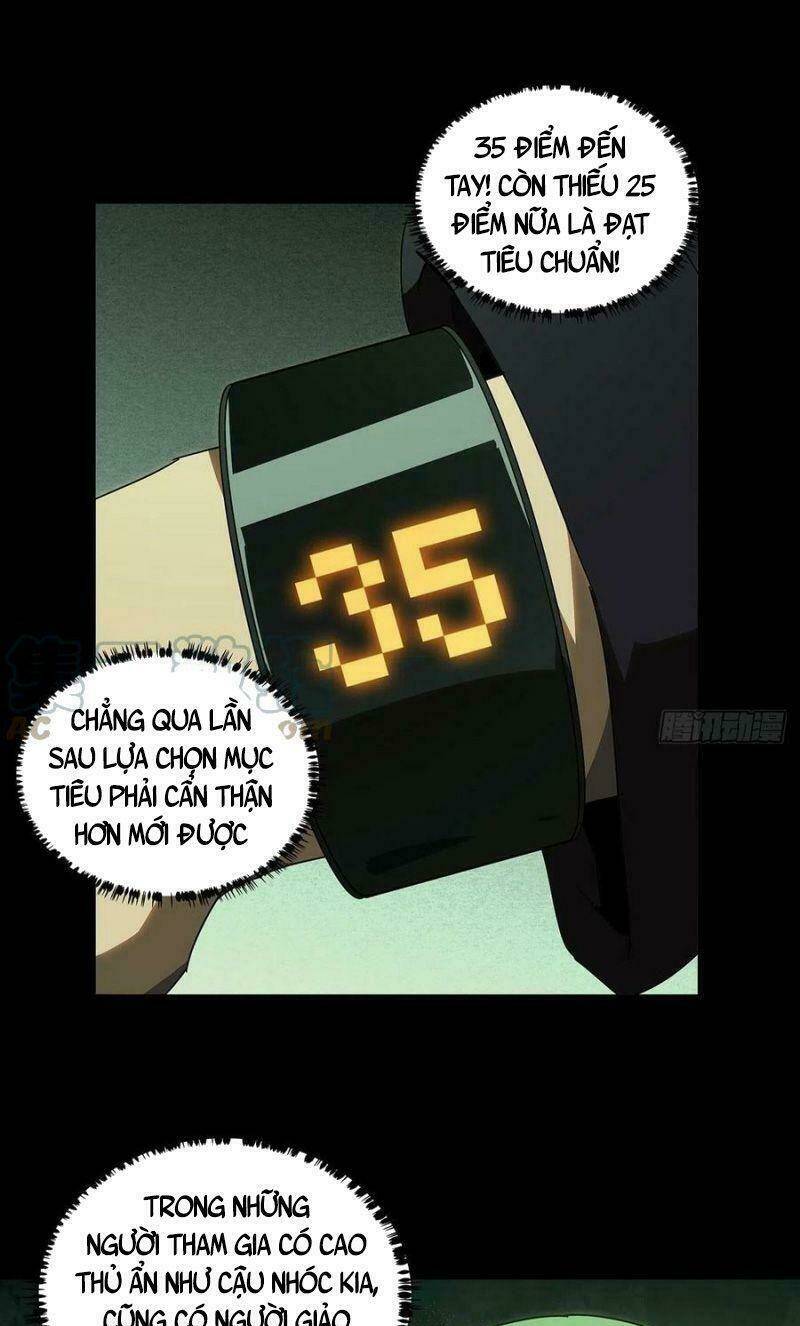 Đại Tượng Vô Hình - Chapter 237 - Page 22